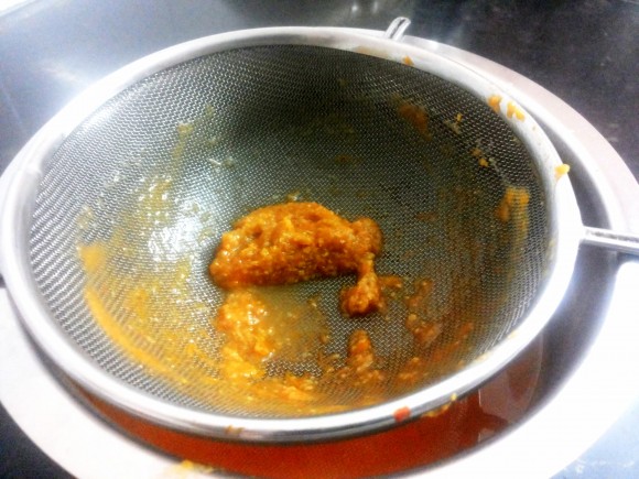 Discard the residue