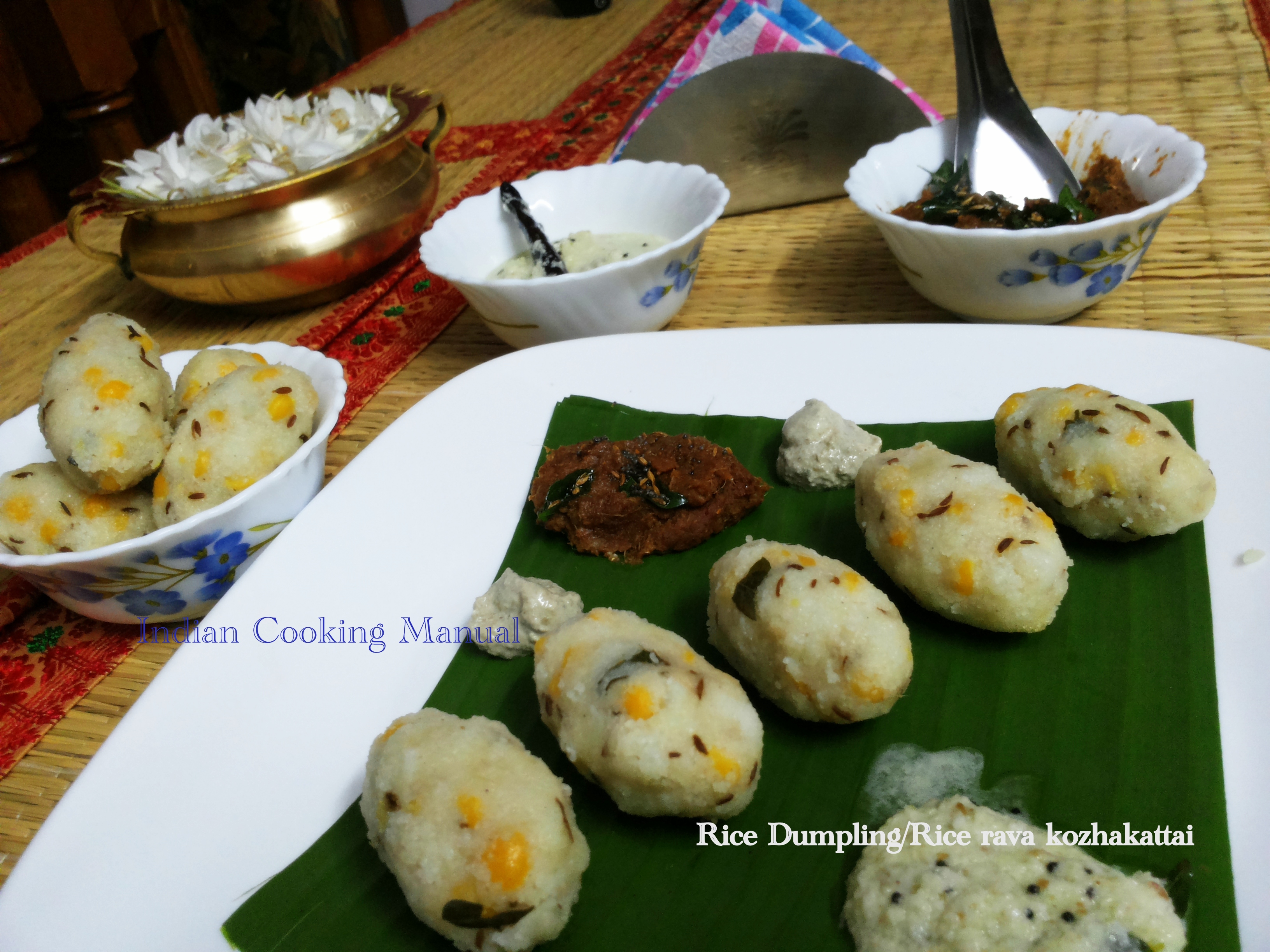 Rice dumpling/rice rava kozhakattai (steamed rice dumpling)