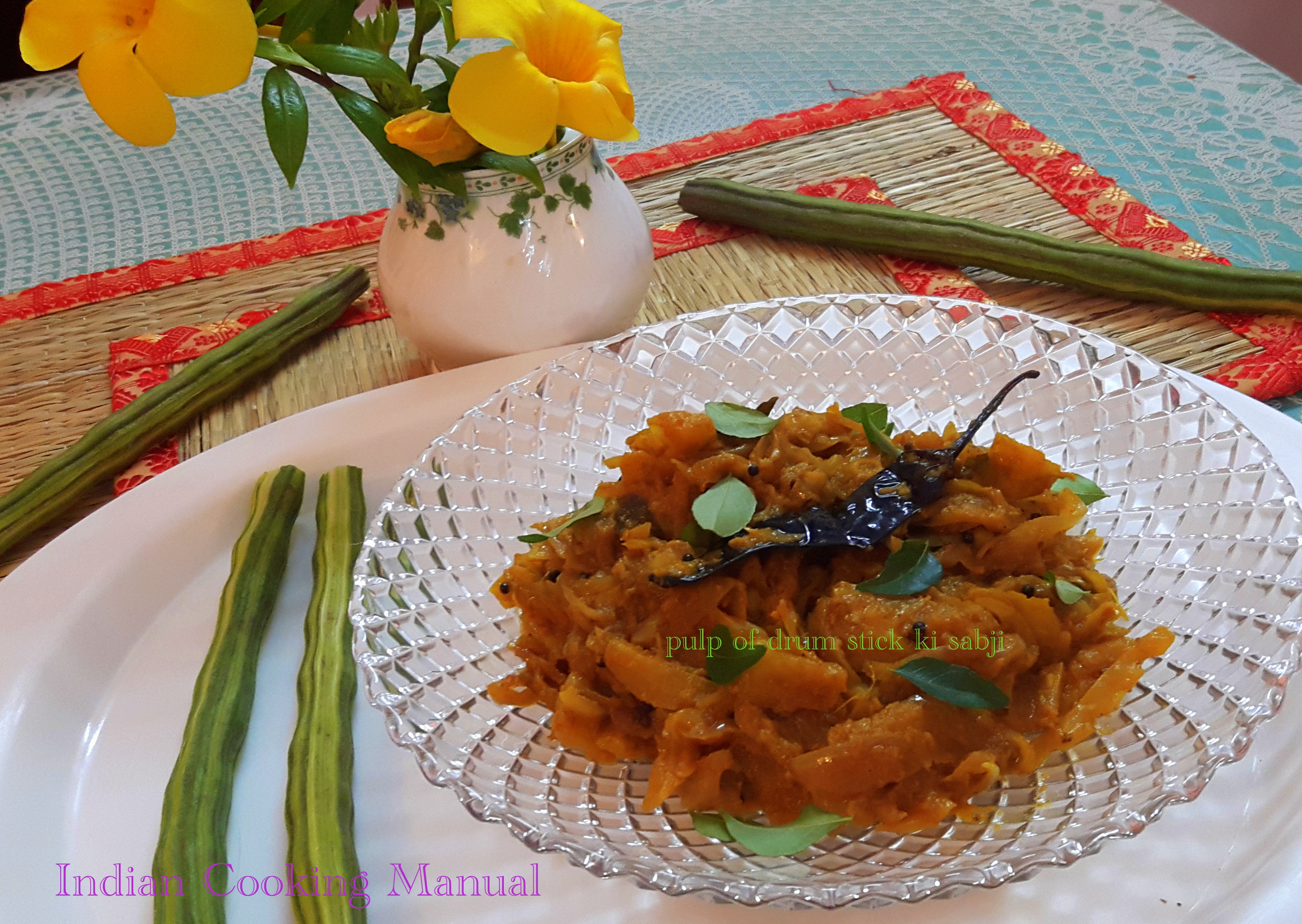 Drumstick Pulp ki sabji