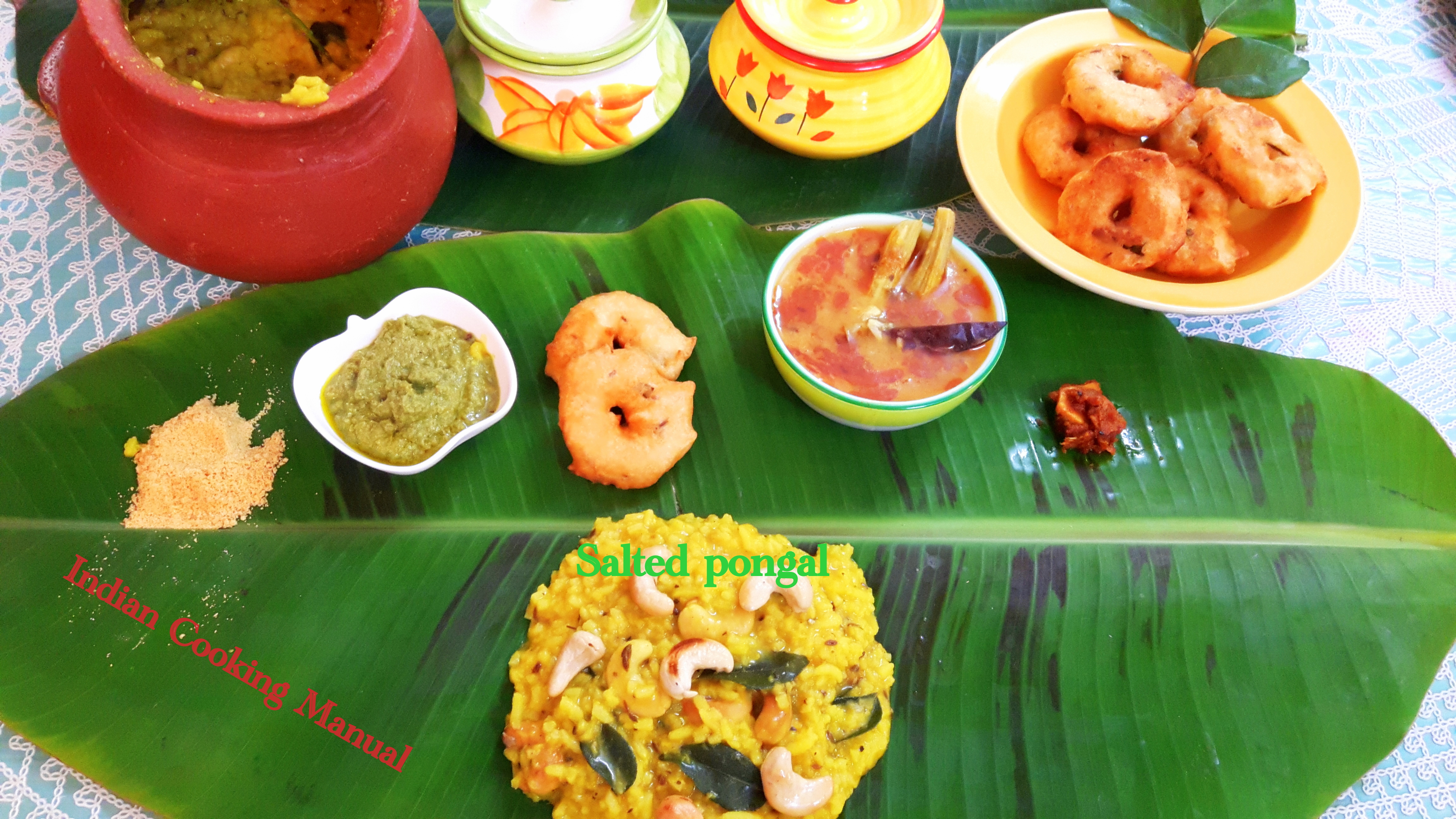 Salted pongal (south Indian recipe)