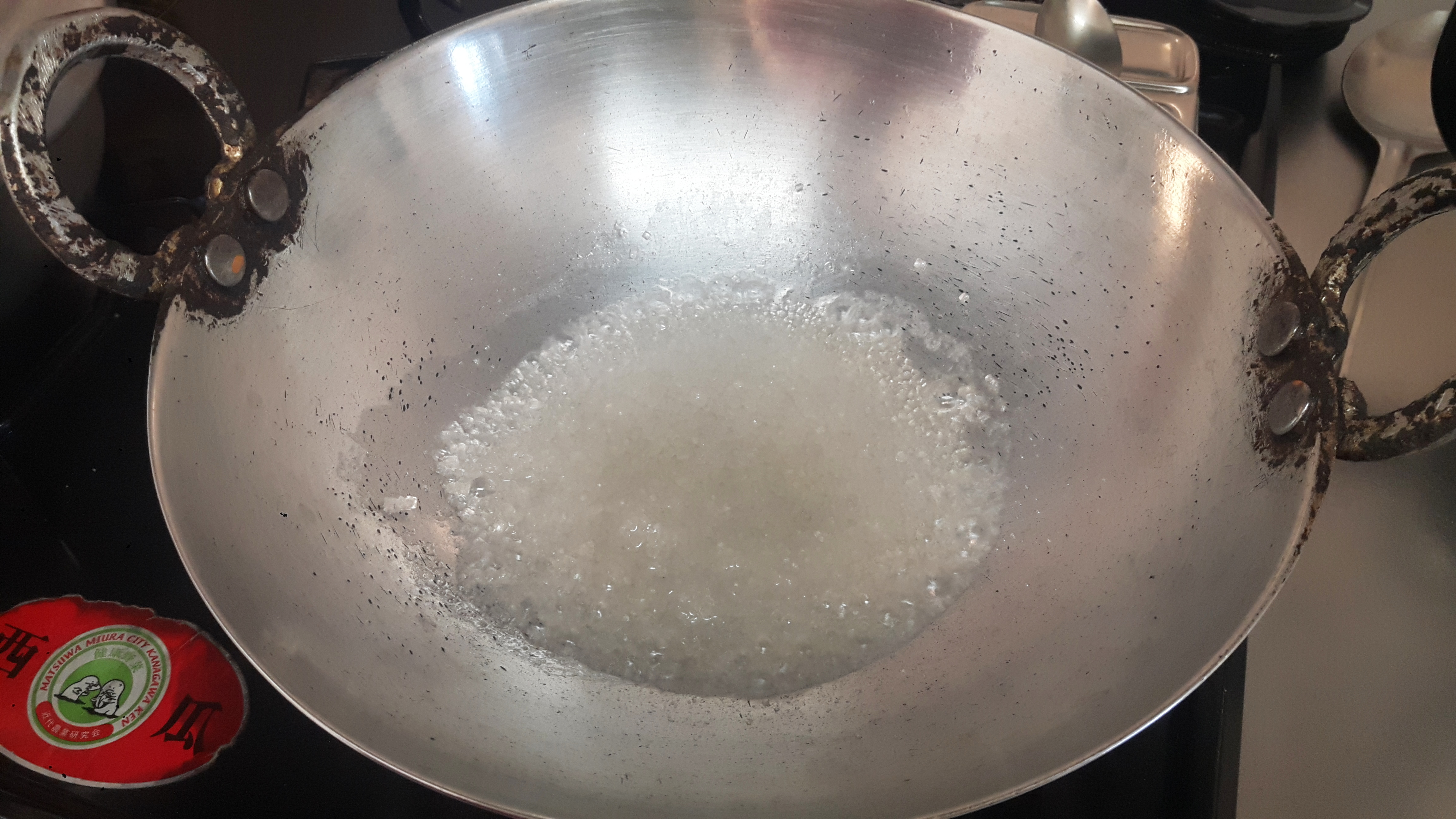 add sugar with water