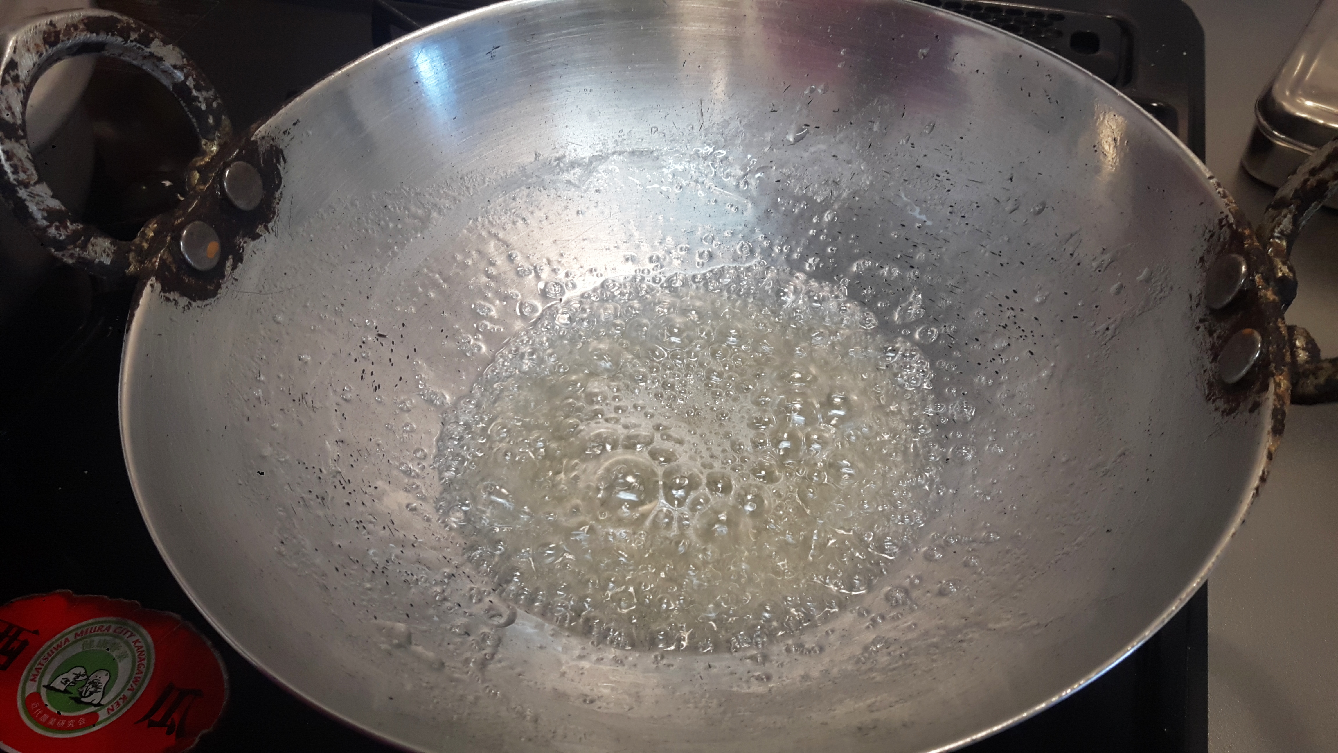 allow boiling sugar syrup