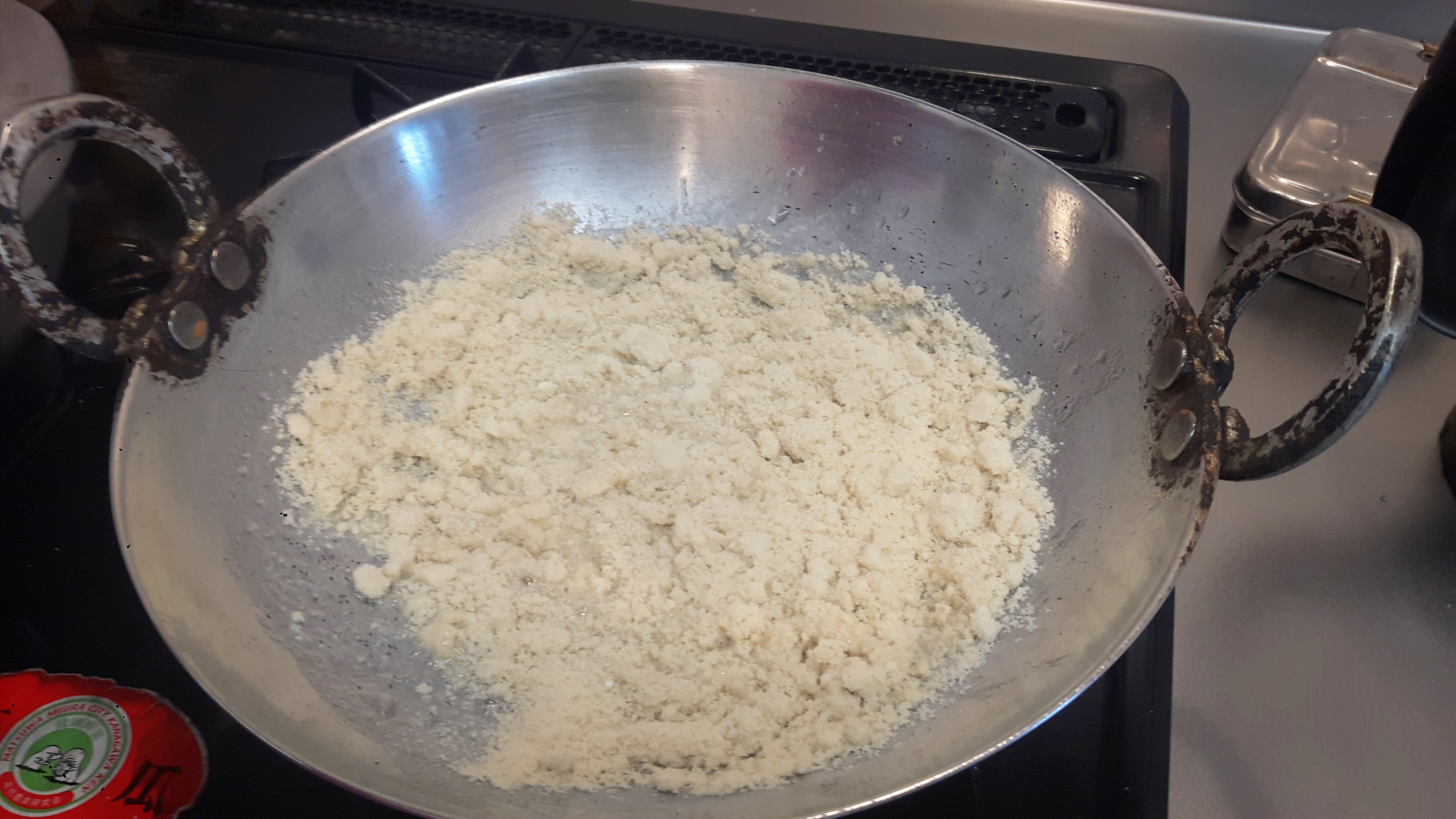 Add powdered cashew