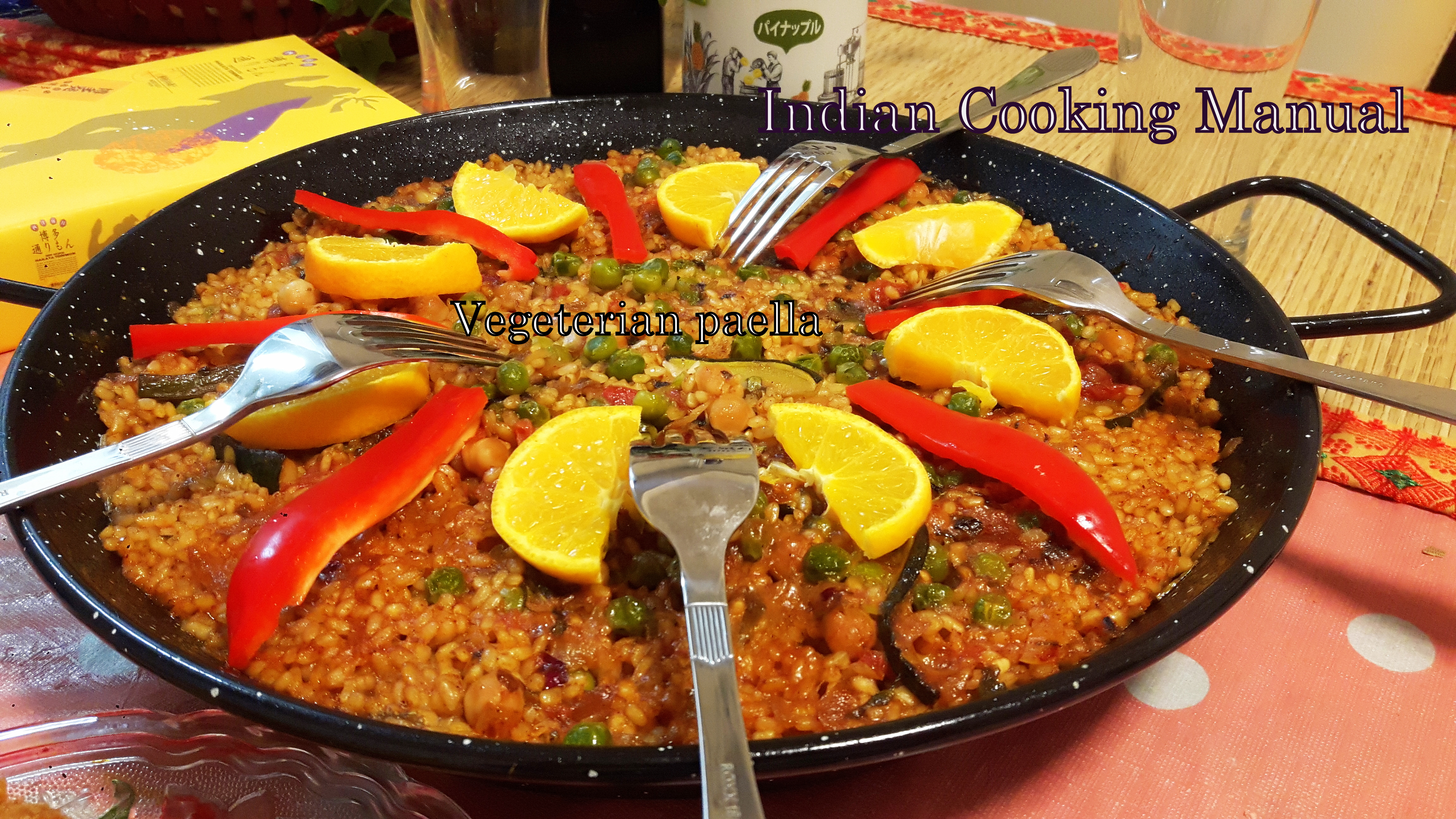Vegetarian Paella (Spanish dish)