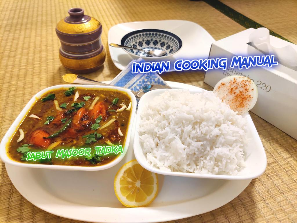Sabut Masoor Tadka (Whole Brown Lentil Dal Fry)