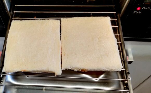 Grill the toast for about one minute each side