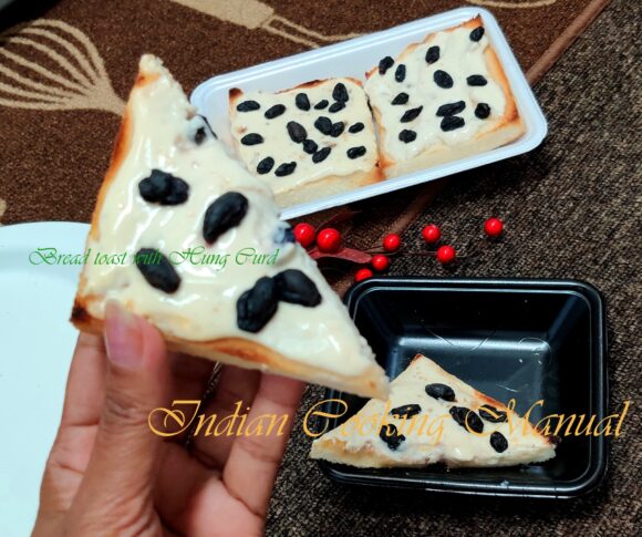 Bread Toast with Hung Curd and Black Raisin