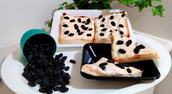 Bread Toast with Hung Curd and Black Raisin