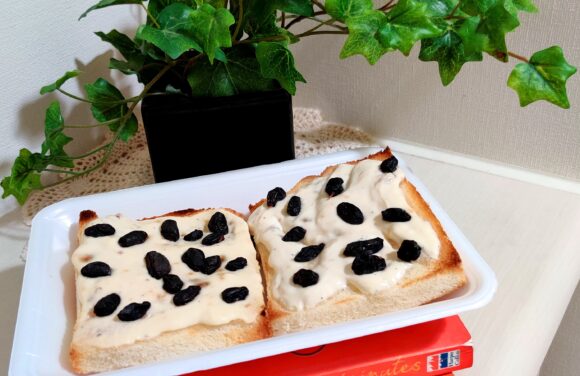 Bread Toast with Hung Curd and Black Raisin