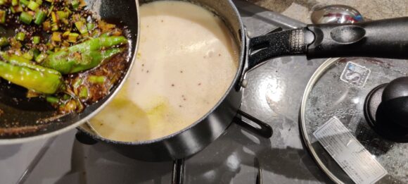 spread this seasoning all over the Karhi.