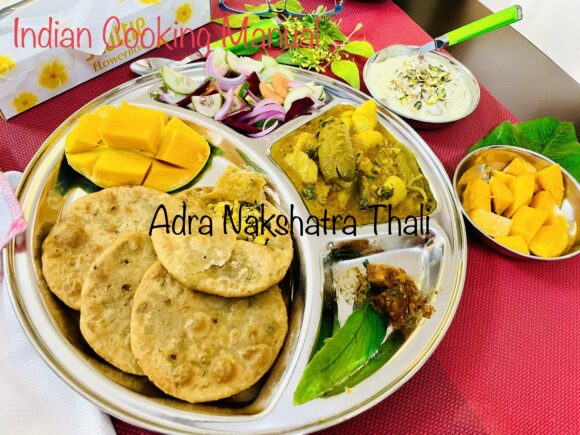 Adra Nakshatra Ki Thali (Bihari Thali)