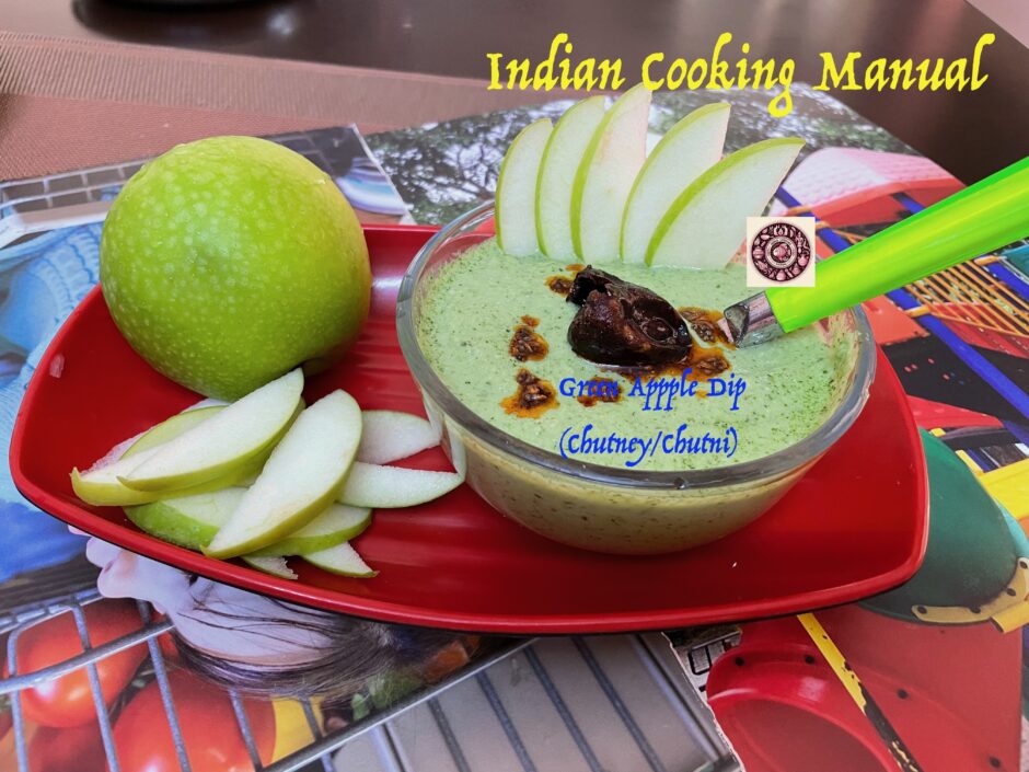 Green Appple Dip (Chutney/Chutni)