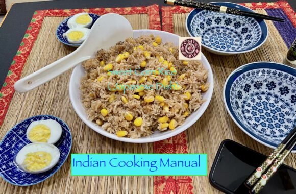 Sweet Corn Rice ( Japanese Dish)