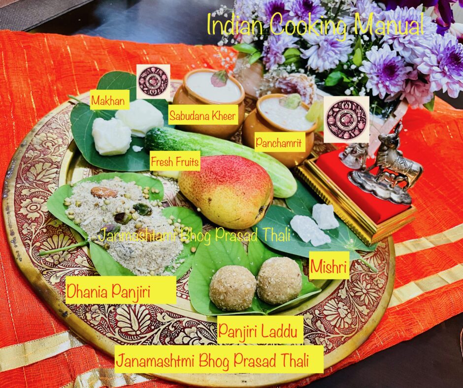 Janmashtami Bhog Prasad Thali
