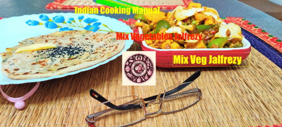 Mix Veg Jalfrezi