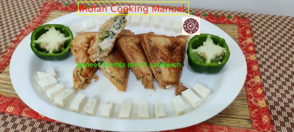 Paneer (Cottage Cheese) Shimla Mirch (Capsicum/Bell Pepper) Sandwich