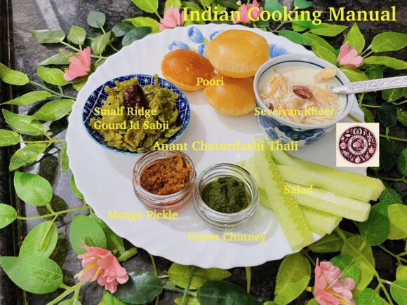 Anant Chaturdashi Thali