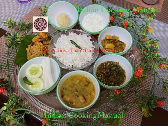 Putra Jitiya Thali (Parana Thali)