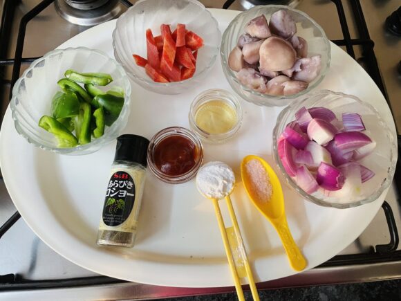 Ingredients