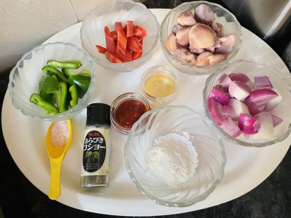 Ingredients
