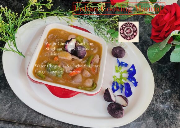 Water Chestnut (Kachche Singhara) Curry (Japanese Cuisine)