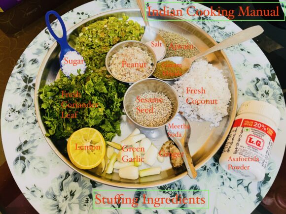 Stuffing Ingredients: