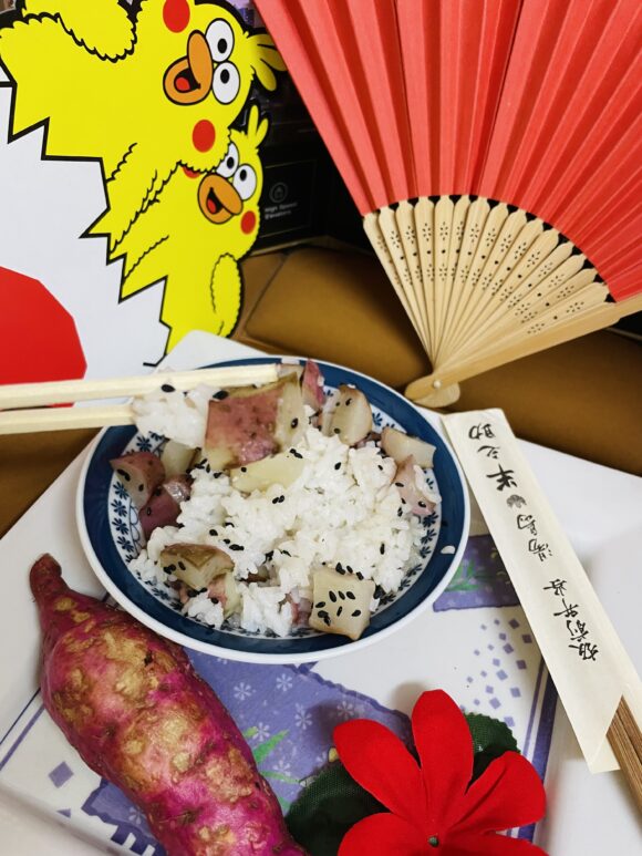 Japanese Style Sweet Potato Rice (Satsumaimo Gohan) with Indrayani Rice” is ready to  be served