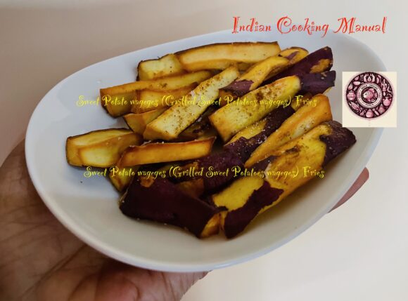 Sweet Potato Wedges (Grilled Sweet Potatoes Wedges) Fries