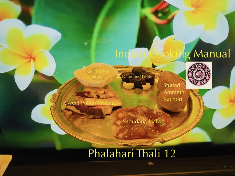 Phalahari Thali 12