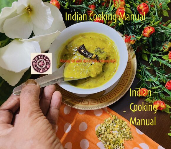 Moong dal with skin (Chilka moong dal)