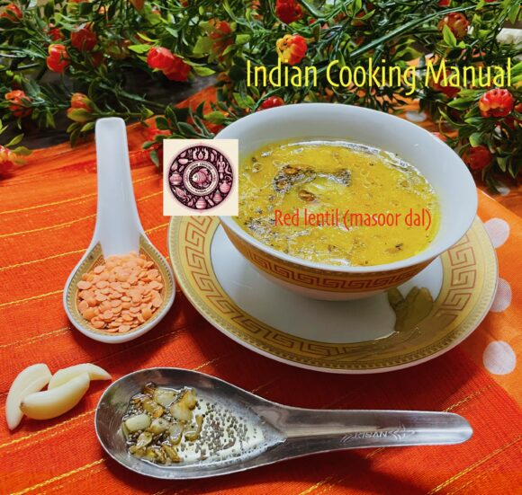 Red lentil (masoor dal)