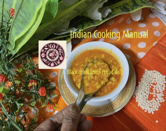 Black gram lentil (Urad dal)